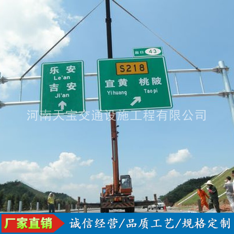 眉山10名省人大代表联名建议：加快武汉东部交通设施建设为鄂东打开新通道